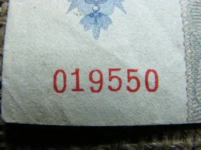 20 pengős bankjegy, 1941, egyedi sorszám