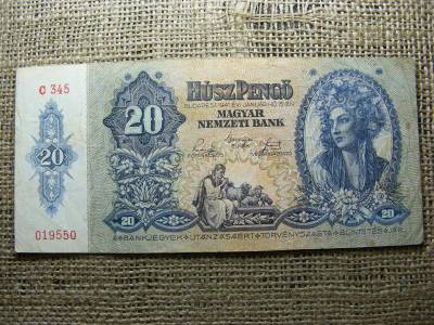 20 pengős bankjegy, 1941, egyedi sorszám