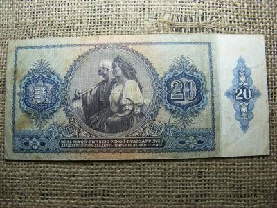 20 pengős bankjegy, 1941, egyedi sorszám