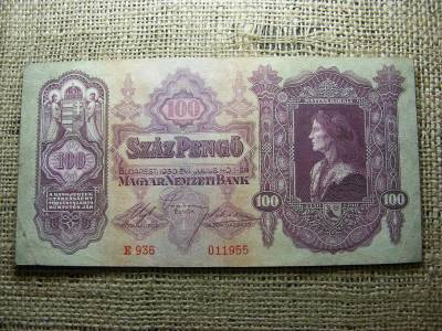 100 pengő bankjegy, 1930, születési dátumos