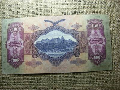 100 pengő bankjegy, 1930, születési dátumos