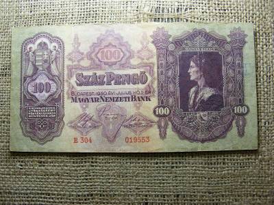 100 pengő bankjegy, 1930, születési dátumos