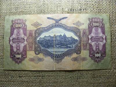 100 pengő bankjegy, 1930, születési dátumos