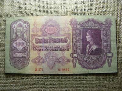 100 pengő bankjegy, 1930, születési dátumos