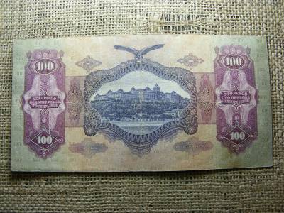 100 pengő bankjegy, 1930, születési dátumos