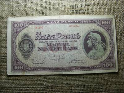 100 pengő, 1945, születési dátumos, egyedi sorszám
