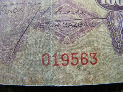 100 pengő bankjegy, 1930, születési dátumos