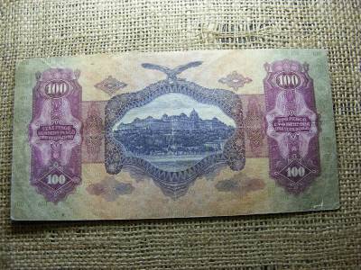 100 pengő bankjegy, 1930, születési dátumos