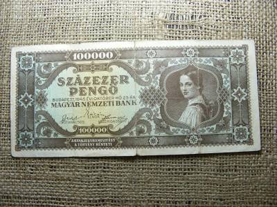 Százezer pengő bankjegy, 1945, egyedi sorszám
