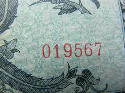 Százezer milpengő bankjegy, 1946, egyedi sorszám