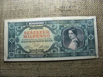 Százezer milpengő bankjegy, 1946, egyedi sorszám