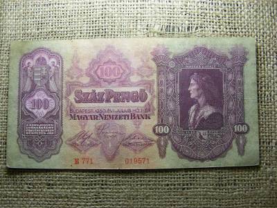 100 pengő bankjegy, 1930, születési dátumos