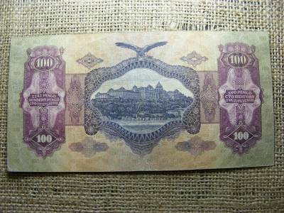 100 pengő bankjegy, 1930, születési dátumos