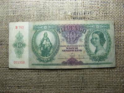 10 pengő bankjegy, 1936, egyedi sorszám