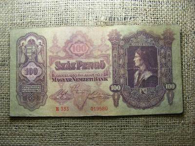 100 pengő bankjegy, 1930, egyedi sorszám