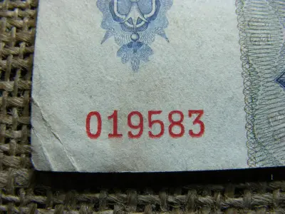 20 pengő bankjegy, 1941, egyedi sorszám
