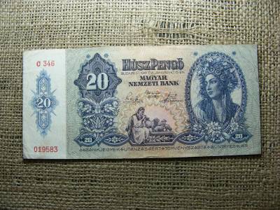 20 pengő bankjegy, 1941, egyedi sorszám