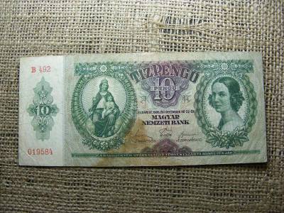 10 pengő bankjegy, 1936, születési dátumos