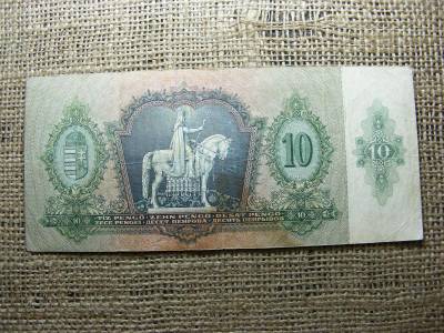 10 pengő bankjegy, 1936, születési dátumos