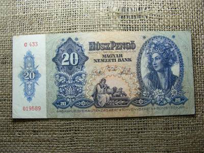 20 pengős bankjegy, 1941, születésnapos kiadás