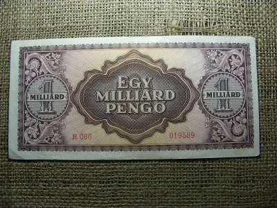 Egymilliárd pengő, 1946, egyedi sorszám
