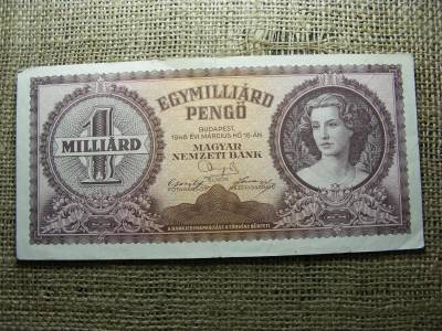 Egymilliárd pengő, 1946, egyedi sorszám