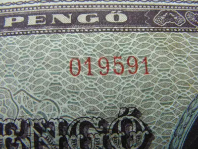 100 pengő, 1945, születésnapos bankjegy, egyedi sorszám