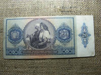 20 pengős bankjegy, 1941, születésnapos ajándék