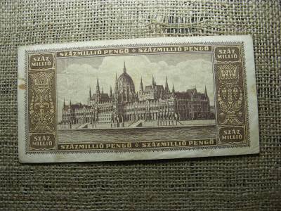 Százmillió pengő bankjegy, 1946, egyedi sorszám