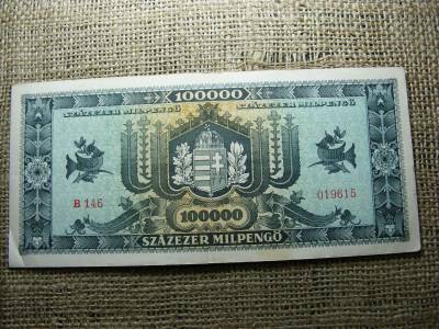 Százezer milpengő bankjegy, 1946, egyedi sorszám