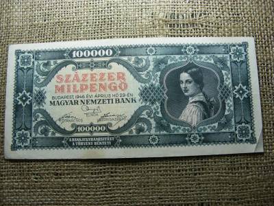Százezer milpengő bankjegy, 1946, egyedi sorszám