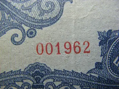 500 pengő bankjegy, 1945, egyedi sorszám