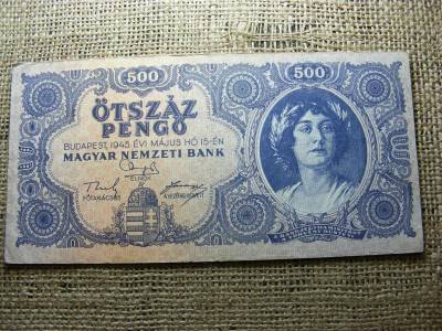 500 pengő bankjegy, 1945, egyedi sorszám