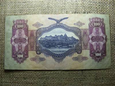 100 pengő bankjegy, 1930, egyedi sorszám