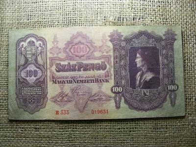 100 pengő bankjegy, 1930, születési dátumos