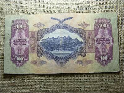 100 pengő bankjegy, 1930, születési dátumos