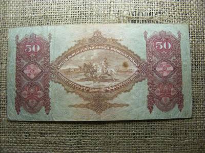 50 pengő bankjegy, 1932, születési évvel