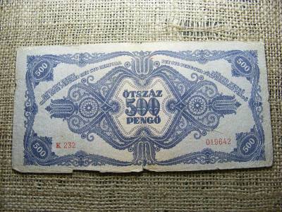 500 pengő, 1945, születési dátumos, egyedi sorszám