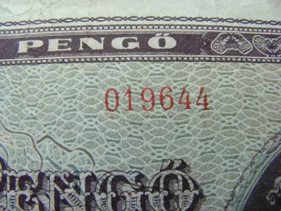 100 pengő bankjegy, 1945, egyedi sorszám