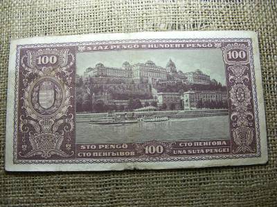 100 pengő bankjegy, 1945, egyedi sorszám
