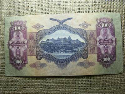 100 pengő bankjegy, 1930, születésnapos ajándék