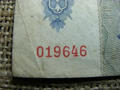 20 pengő bankjegy, 1941, születési dátumos