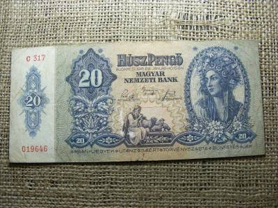 20 pengő bankjegy, 1941, születési dátumos