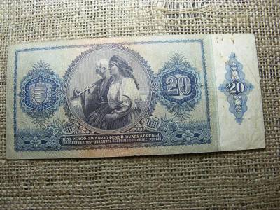 20 pengő bankjegy, 1941, születési dátumos