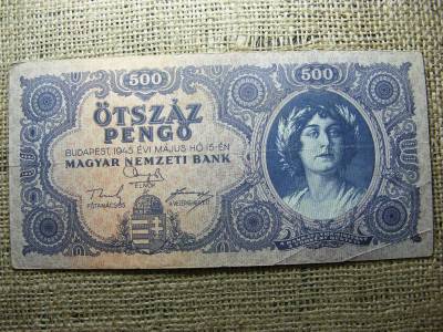 500 pengő, 1945, születési dátumos, egyedi sorszám