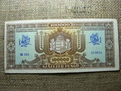 Százezer Pengő Bankjegy, 1945, Különleges Sorszám