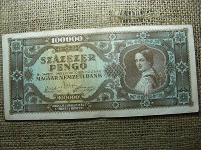 Százezer Pengő Bankjegy, 1945, Különleges Sorszám