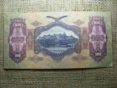 100 pengő bankjegy, 1930, születésnapos ajándék