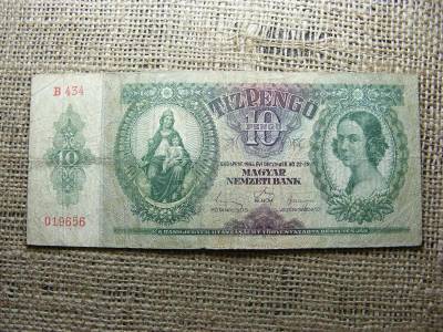 10 pengő bankjegy, 1936, születési dátumos