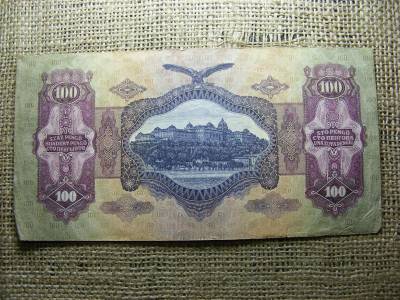 100 pengő bankjegy, 1930, születési dátumos